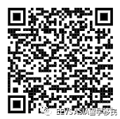 2020澳洲大火“绝地求生”指南！紧急求助，安全逃生，捐款救助，志愿服务，我们都帮你整理好了！（组图） - 8