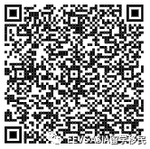 2020澳洲大火“绝地求生”指南！紧急求助，安全逃生，捐款救助，志愿服务，我们都帮你整理好了！（组图） - 36