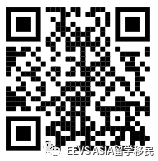 2020澳洲大火“绝地求生”指南！紧急求助，安全逃生，捐款救助，志愿服务，我们都帮你整理好了！（组图） - 3