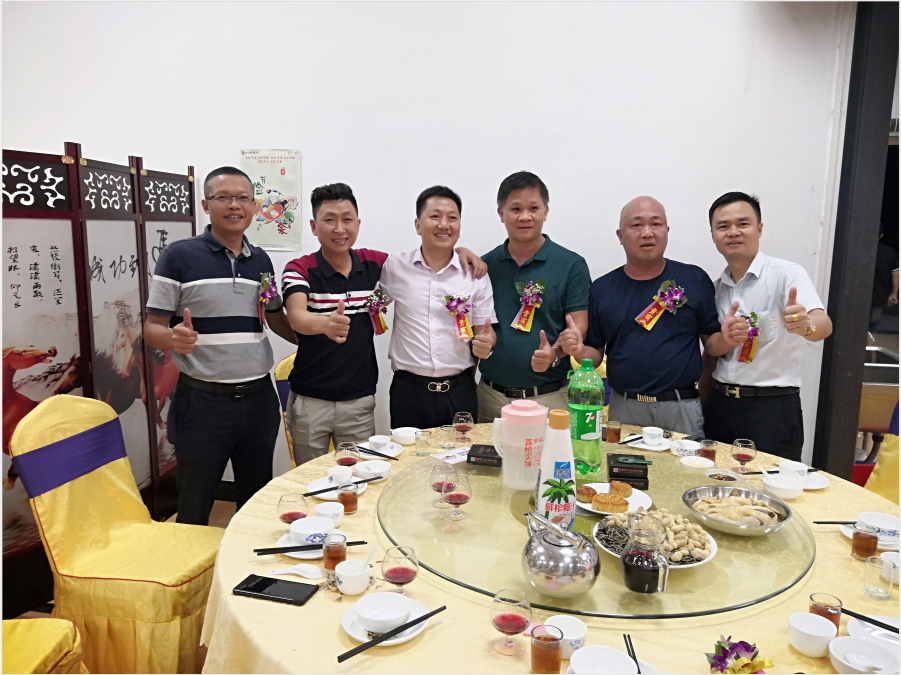 康普来迎中秋庆国庆晚会 康普来迎中秋庆国庆晚会