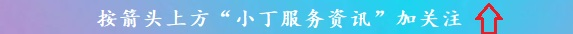 人民币汇率创5个月新高，短期有望继续震荡反弹