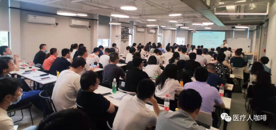 医用器械怎么分类重磅｜新版《医疗器械分类规则》意见稿公布！_https://www.jmylbn.com_新闻资讯_第16张