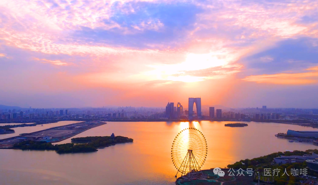 怎么进入外企医疗器械上海迈德汇中李弘老师成功签约欧美医疗器械大厂，助力外企中国合规新篇章！_https://www.jmylbn.com_新闻资讯_第6张