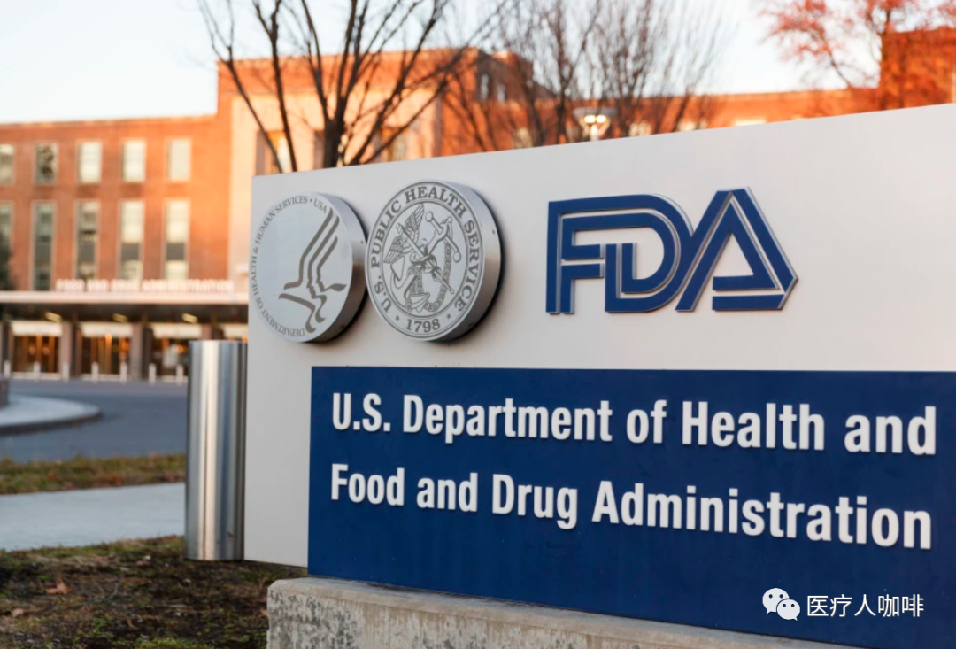 为什么美国的医疗器械注册叫做510k年度重磅｜FDA医疗器械法规培训（QSR820体系+510k注册+现场检查），赠300页课件+200份资料！_https://www.jmylbn.com_新闻资讯_第8张