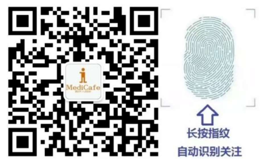 医疗器械怎么供应商权威答疑｜供应商是母公司，审核如何做？_https://www.jmylbn.com_新闻资讯_第17张