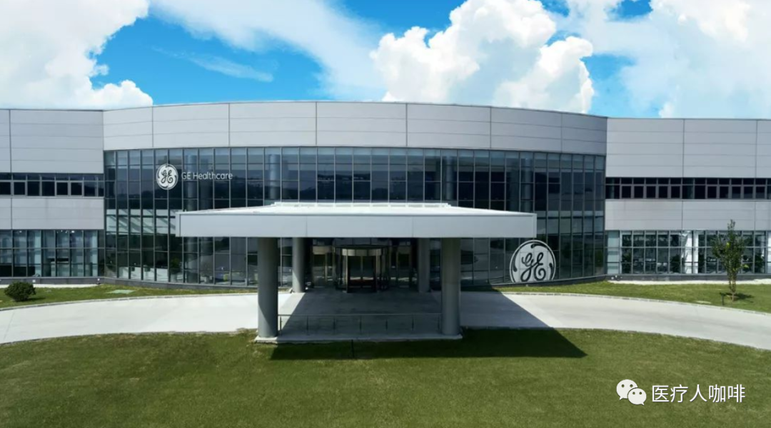 ge医疗怎么样GE人才济济、藏龙卧虎却时常扼腕叹息！_https://www.jmylbn.com_新闻资讯_第5张