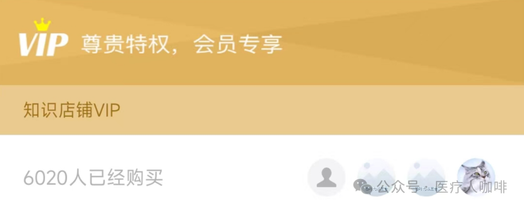 怎么进入外企医疗器械原创｜如何顺利通过欧美医疗器械大外企的供应商审核？_https://www.jmylbn.com_新闻资讯_第10张