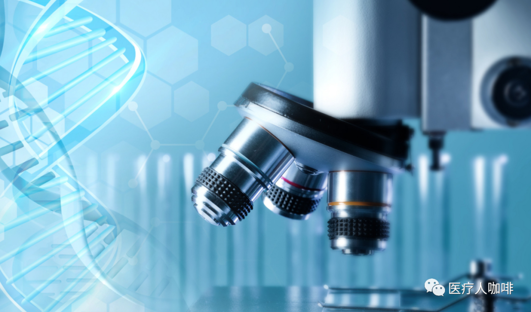 医疗器械怎么供应商高谈采购｜医疗器械采购行业的痛点与发展趋势_https://www.jmylbn.com_新闻资讯_第4张