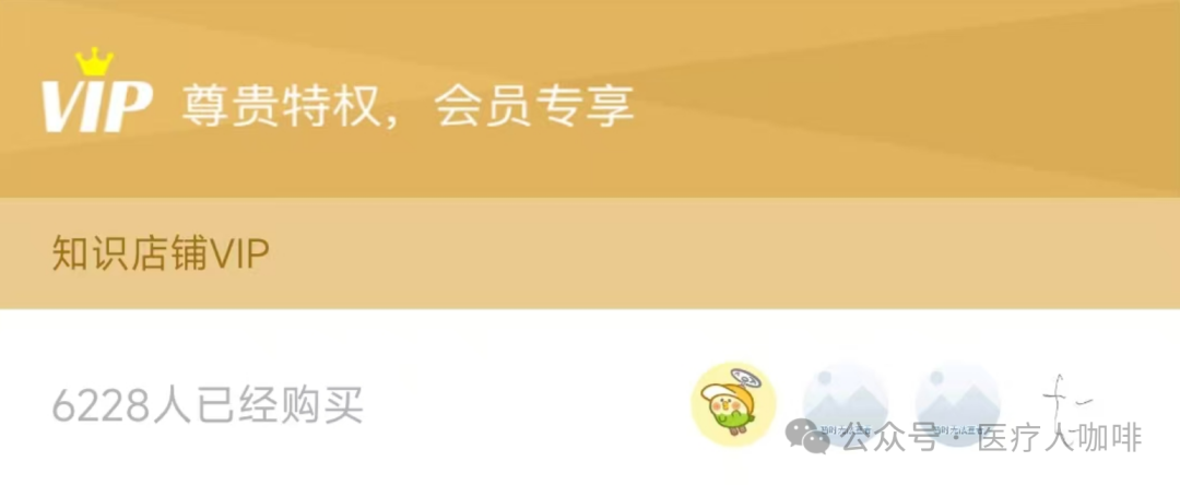 医疗器械网站有哪些医疗器械行业常用的40个网站汇总_https://www.jmylbn.com_新闻资讯_第5张