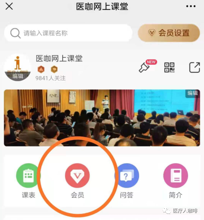 医疗器械怎么供应商权威答疑｜供应商是母公司，审核如何做？_https://www.jmylbn.com_新闻资讯_第8张