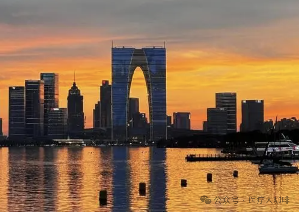 超声刀有哪些公司国产超声刀融资亿元，来自苏州！_https://www.jmylbn.com_新闻资讯_第2张