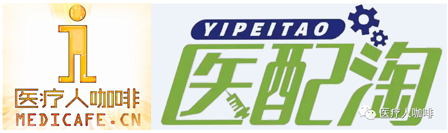 穿刺针是什么样的连载｜外科耗材兵器谱之活检针_https://www.jmylbn.com_新闻资讯_第6张
