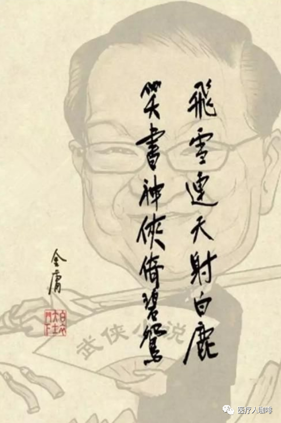 穿刺针是什么样的连载｜外科耗材兵器谱之活检针_https://www.jmylbn.com_新闻资讯_第5张