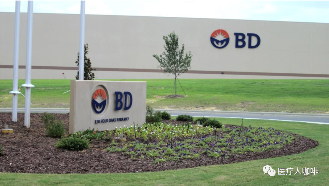 bd医疗怎么样BD医疗糖尿病护理业务将拆分上市！_https://www.jmylbn.com_新闻资讯_第6张