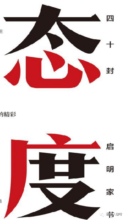 怎么进入外企医疗器械知名IVD外企大裁员！_https://www.jmylbn.com_新闻资讯_第13张