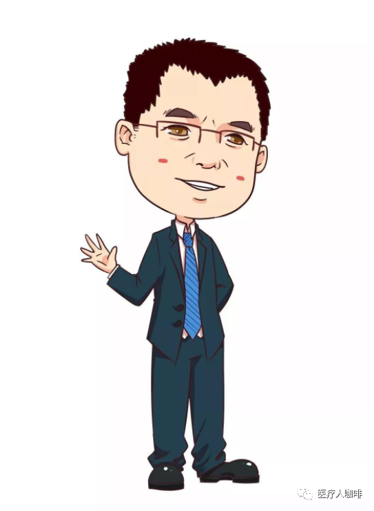 怎么做医疗器械去医疗器械大厂做螺丝钉还是去初创公司作万金油？_https://www.jmylbn.com_新闻资讯_第4张