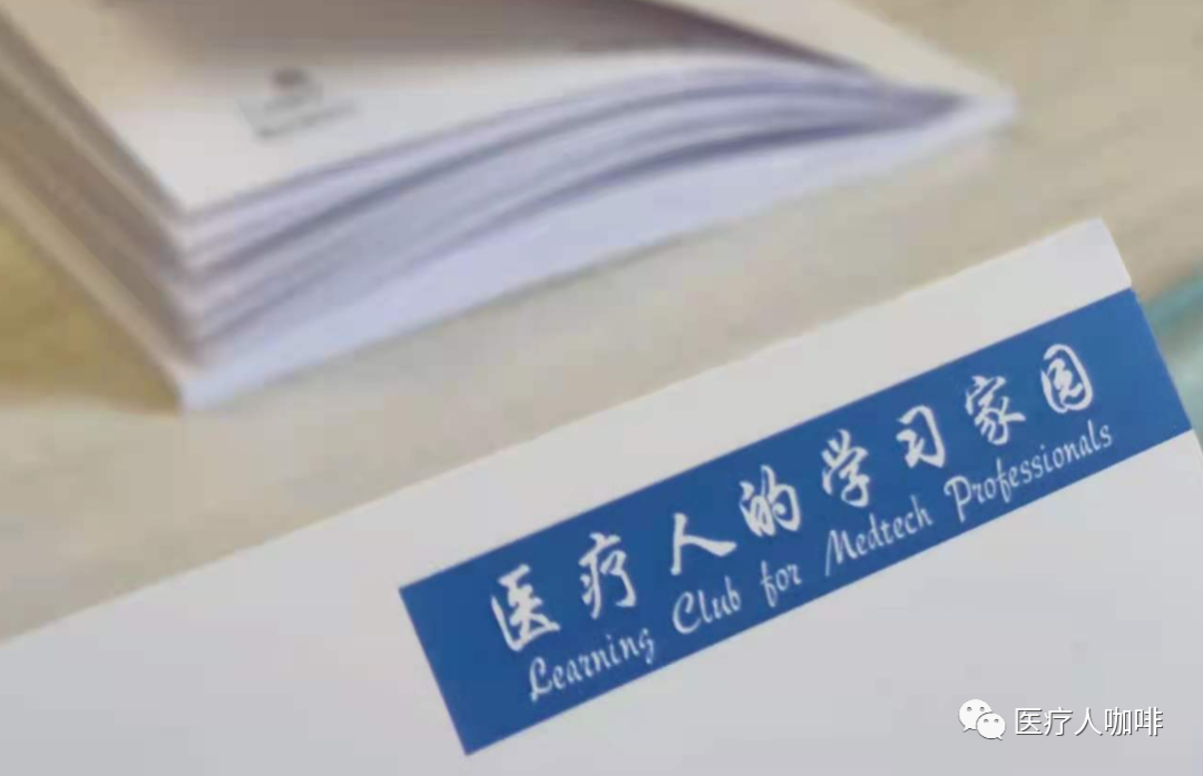 眼科设备销售怎么样2021眼科手术设备市场排行榜出炉！_https://www.jmylbn.com_新闻资讯_第3张