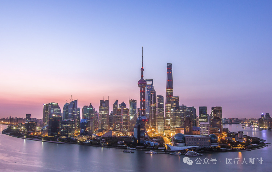 怎么进入外企医疗器械原创｜如何顺利通过欧美医疗器械大外企的供应商审核？_https://www.jmylbn.com_新闻资讯_第4张