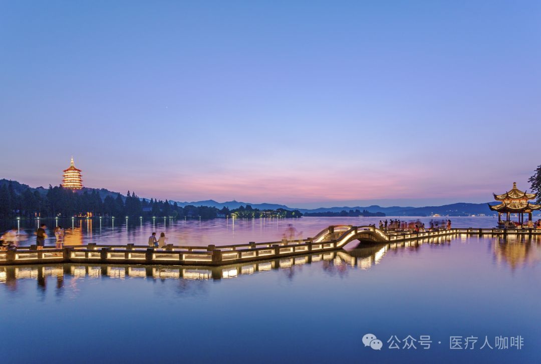 国产数字胃肠厂家有哪些又一家国产内镜公司获融资，来自杭州！_https://www.jmylbn.com_新闻资讯_第3张