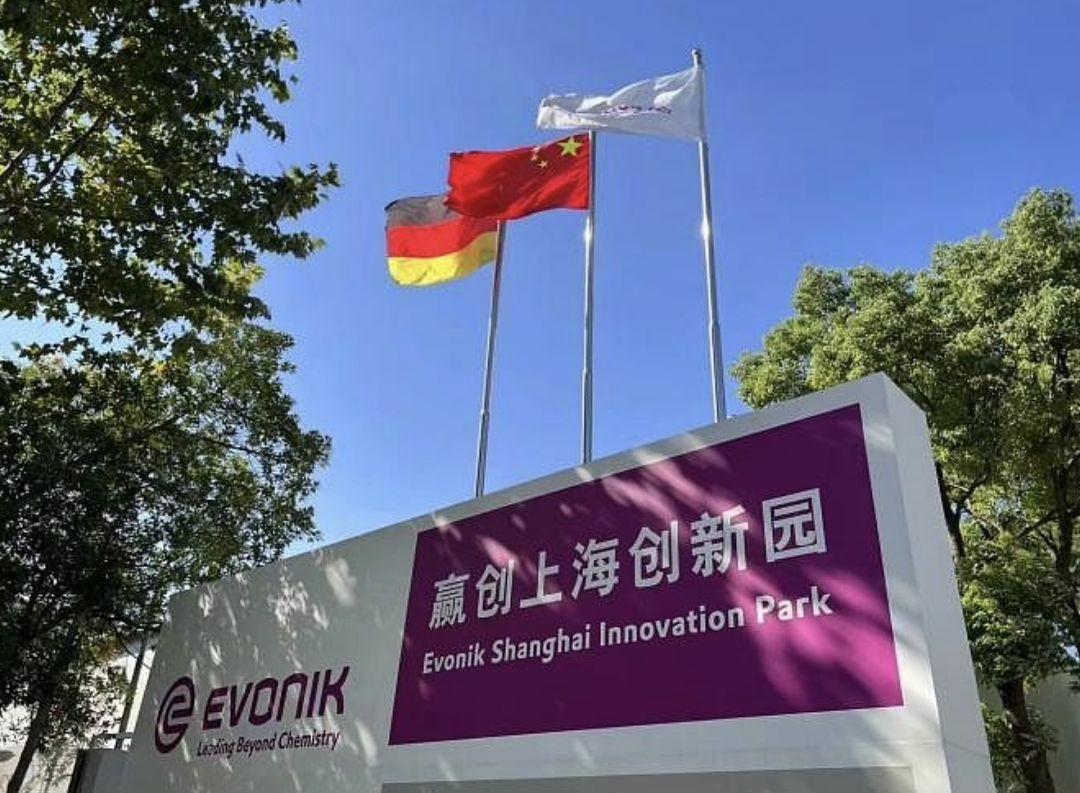 怎么进入外企医疗器械德国知名外企中国医疗器械技术中心落户上海！_https://www.jmylbn.com_新闻资讯_第5张