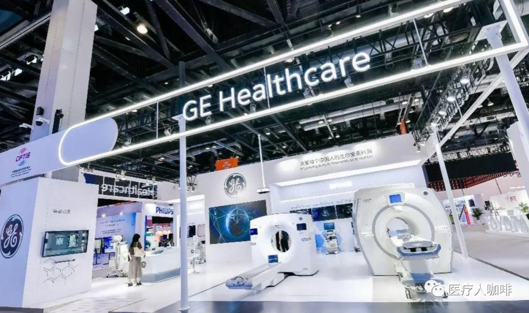 ge医疗器械怎么样GE医疗拆分最新进展！_https://www.jmylbn.com_新闻资讯_第2张