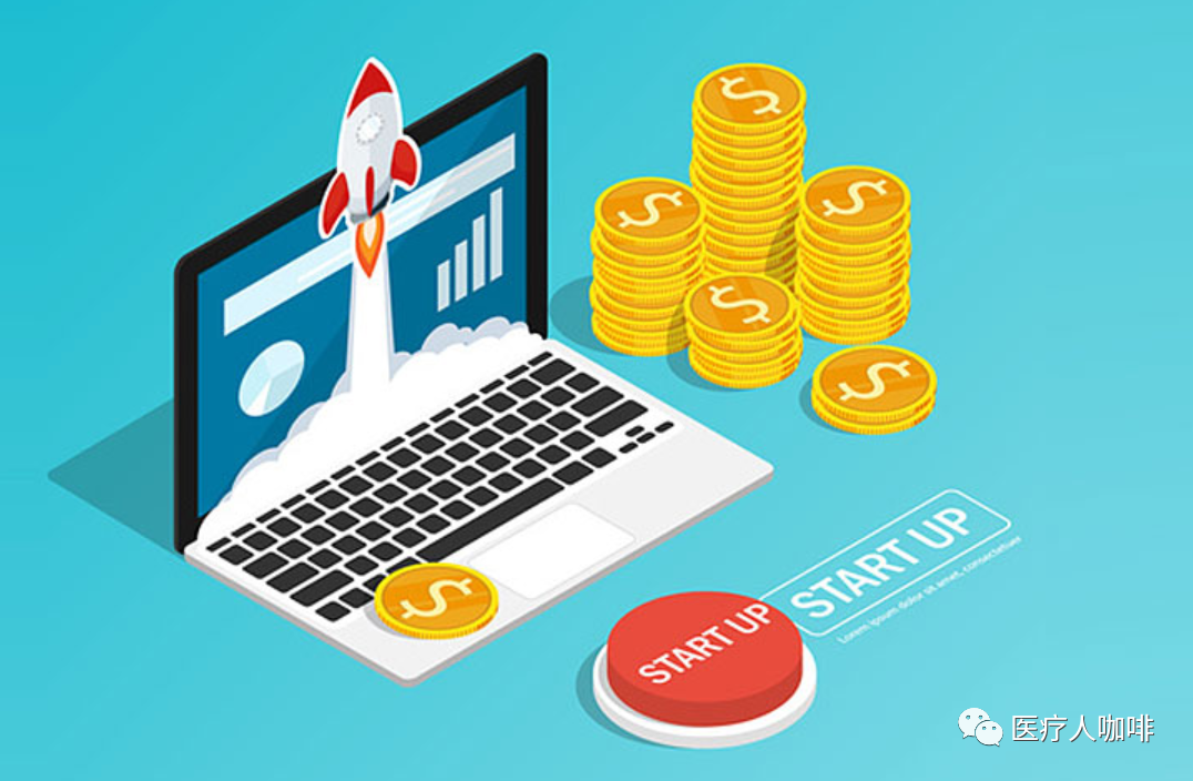 医疗器械怎么供应商高谈采购｜医疗器械采购行业的痛点与发展趋势_https://www.jmylbn.com_新闻资讯_第6张