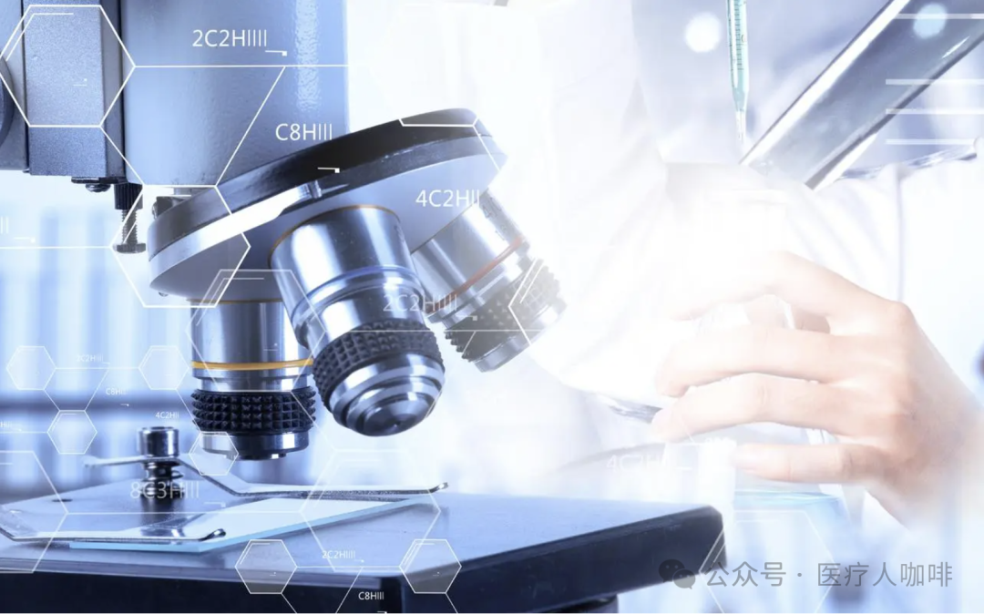 哪些医疗器械做临床国家局发布医疗机构临床急需医疗器械临时进口使用管理要求！_https://www.jmylbn.com_新闻资讯_第3张