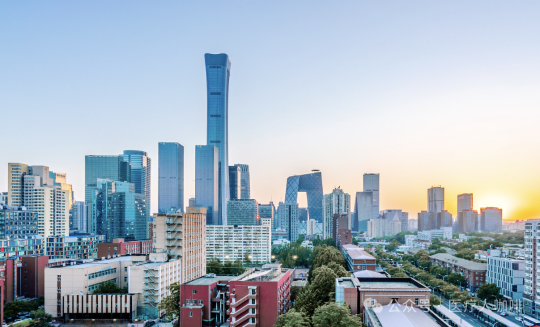 怎么进入外企医疗器械原创｜如何顺利通过欧美医疗器械大外企的供应商审核？_https://www.jmylbn.com_新闻资讯_第3张