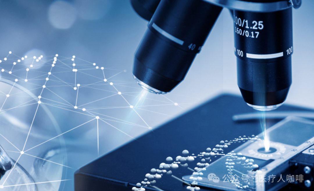 胃镜耗材有哪些厂家国产内镜耗材大厂南微医学营收27.55亿，净利润5.53亿！_https://www.jmylbn.com_新闻资讯_第2张