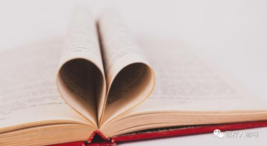 怎么进入外企医疗器械原创｜如何顺利通过欧美医疗器械大外企的供应商审核？_https://www.jmylbn.com_新闻资讯_第29张