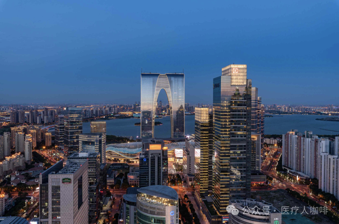 怎么进入外企医疗器械原创｜如何顺利通过欧美医疗器械大外企的供应商审核？_https://www.jmylbn.com_新闻资讯_第2张