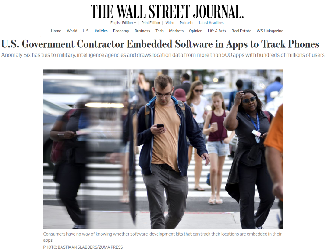外媒惊曝 美国有军方背景的公司在500多款应用中植入跟踪软件 涉及数亿用户 外媒说 新闻频道