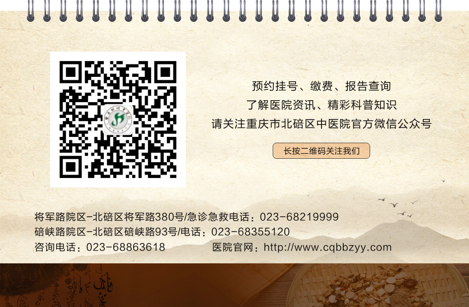 BE药片治什么作用【碚中药师说】小药片，大智慧——揭秘您可能忽略的片剂奥秘_https://www.jmylbn.com_新闻资讯_第14张