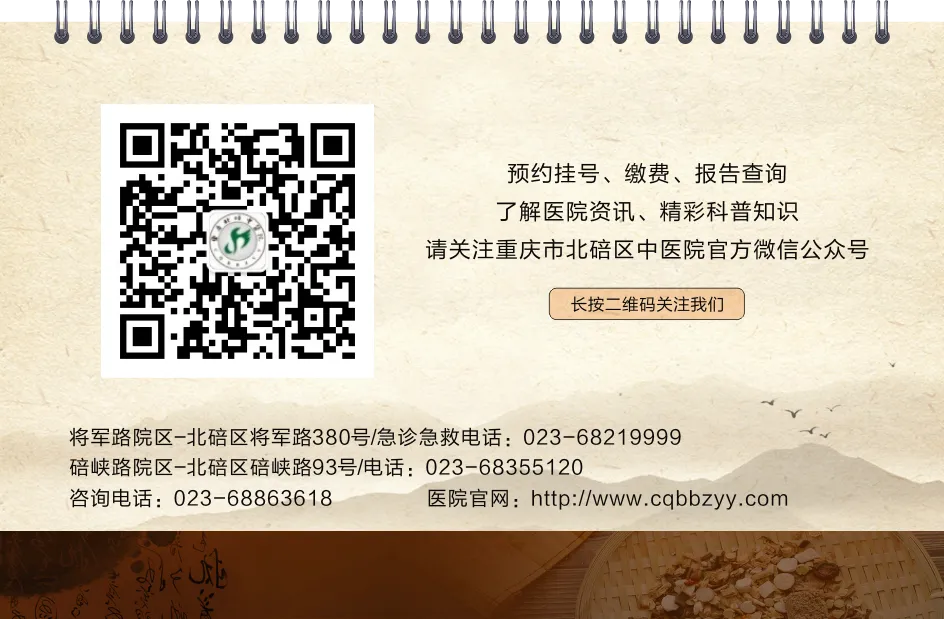 BE药片治什么作用【碚中药师说】小药片,大智慧——揭秘您可能忽略的片剂奥秘_新闻资讯_第14张_活检穿刺产品网 BE药片治什么作用【碚中药师说】小药片,大智慧——揭秘您可能忽略的片剂奥秘_https://www.jmylbn.com_新闻资讯_第14张