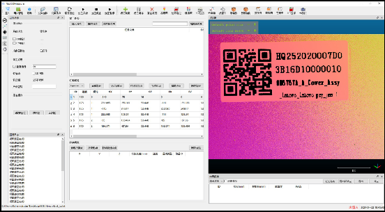 2D+AI缺陷检测案例