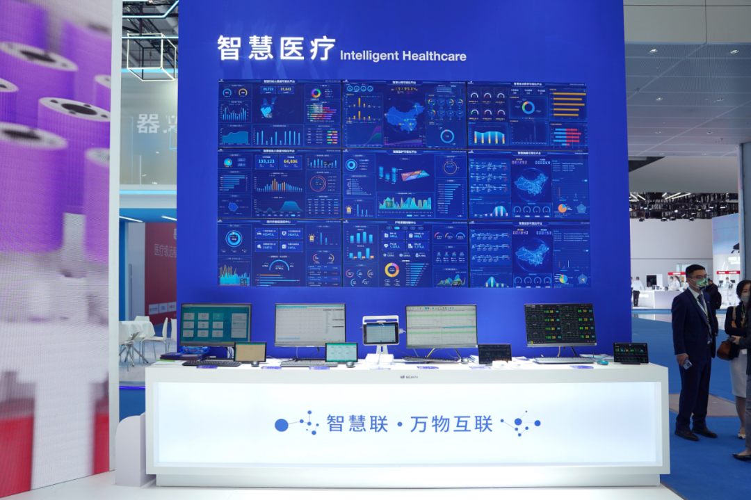 理邦监护仪怎么样“互联网+医疗”智慧时代已来！理邦Allink智慧联•监护解决方案震撼发布_https://www.jmylbn.com_新闻资讯_第7张