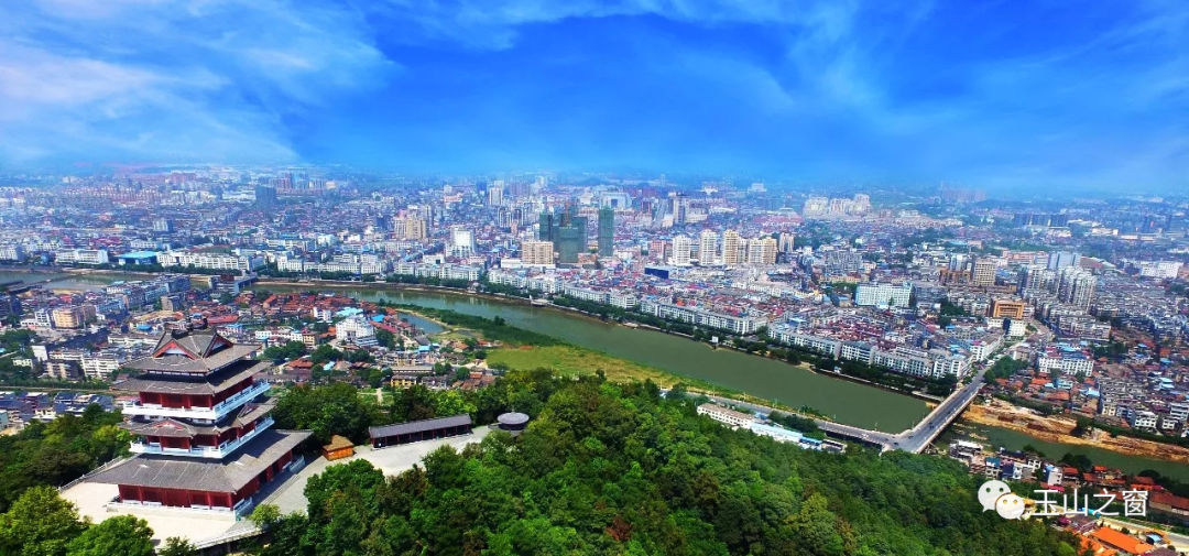 山上避暑山下纳凉玉山点亮夏日经济做强全域旅游