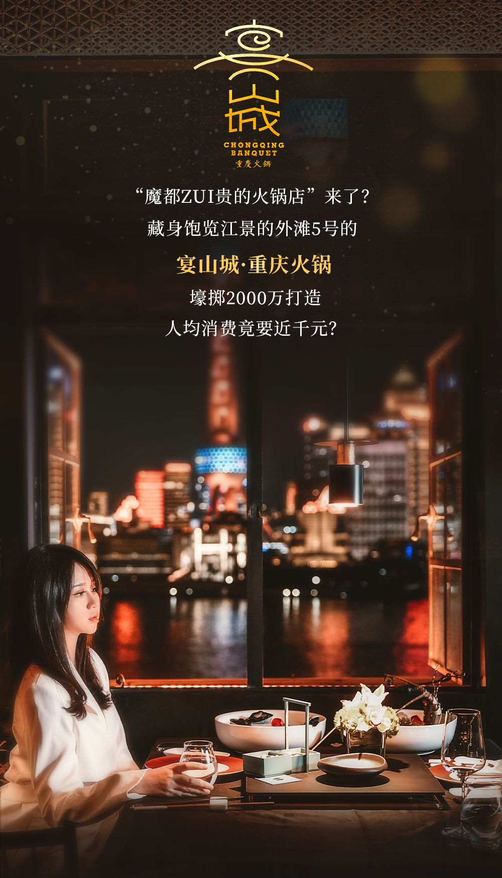 ������̲5�ţ�ħ��Zui����������꣬С��̽��ʵ�����ˣ�