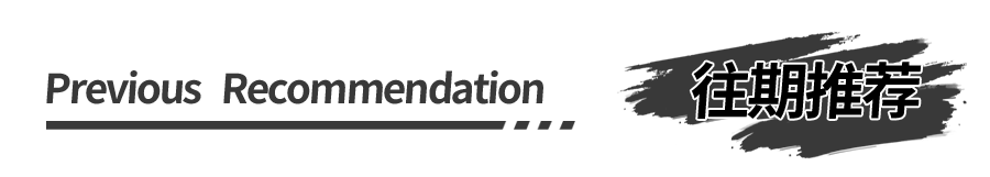 ��emo������ʳ���ҹ��ﶬ��