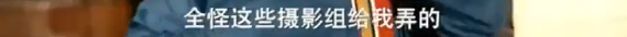 住上億豪宅，卻欠千萬賭債，「晴格格」王艷會是第二個劉濤嗎？ 娛樂 第21張