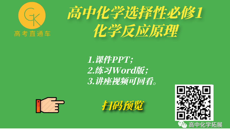 优质案件经验材料ppt_案件典型经验材料怎么写_优质案件评选经验材料