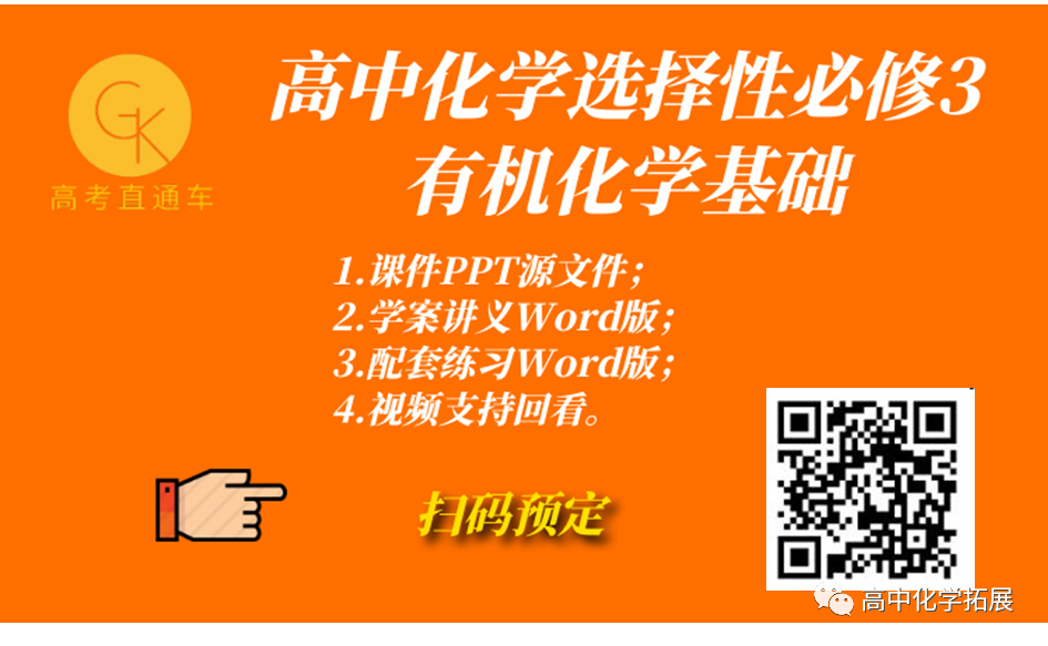 案件典型经验材料怎么写_优质案件评选经验材料_优质案件经验材料ppt