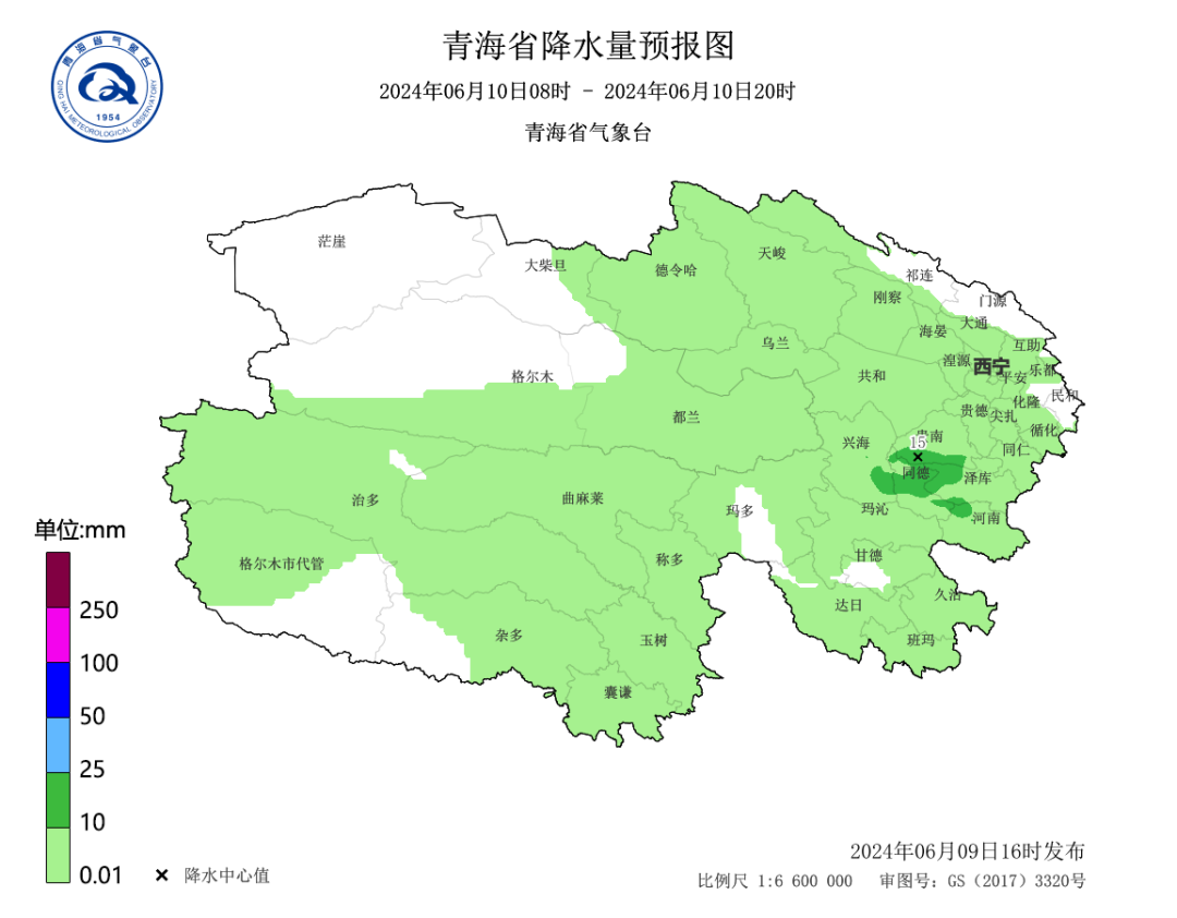 2024年06月10日 海西天气