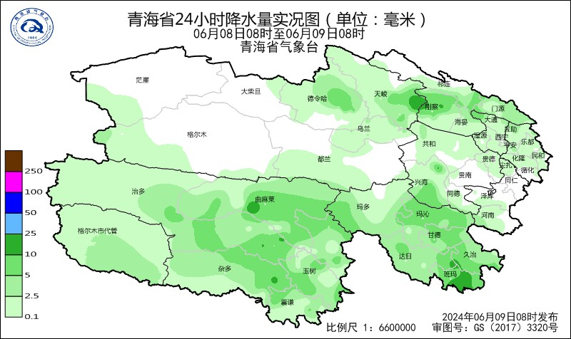 2024年06月10日 海西天气