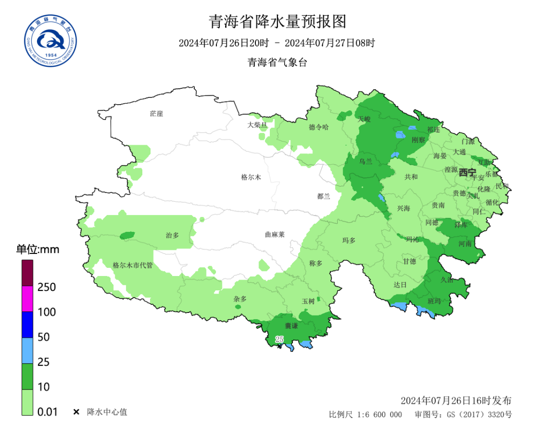 2024年07月26日 西宁天气