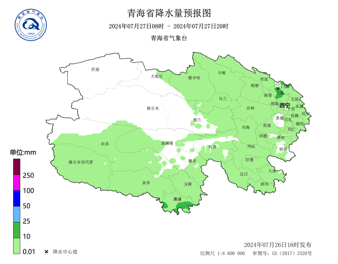 2024年07月26日 西宁天气