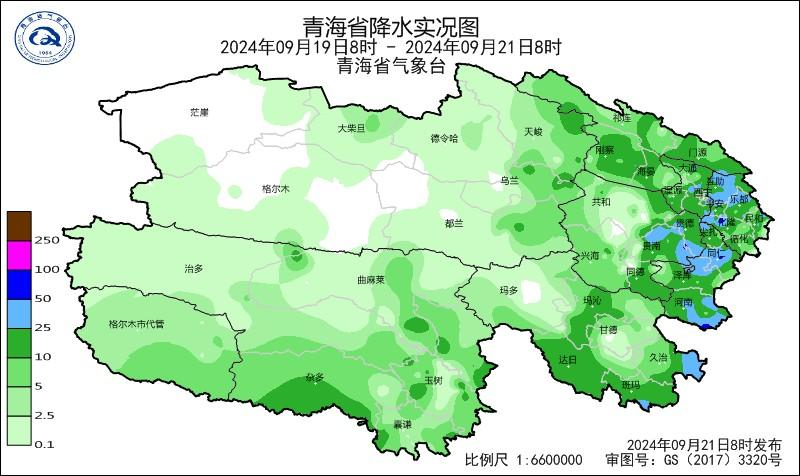 2024年09月22日 西宁天气