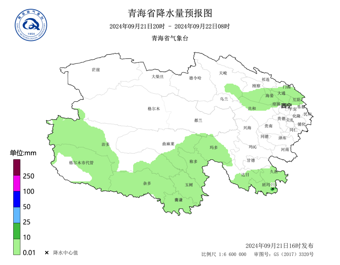 2024年09月22日 西宁天气