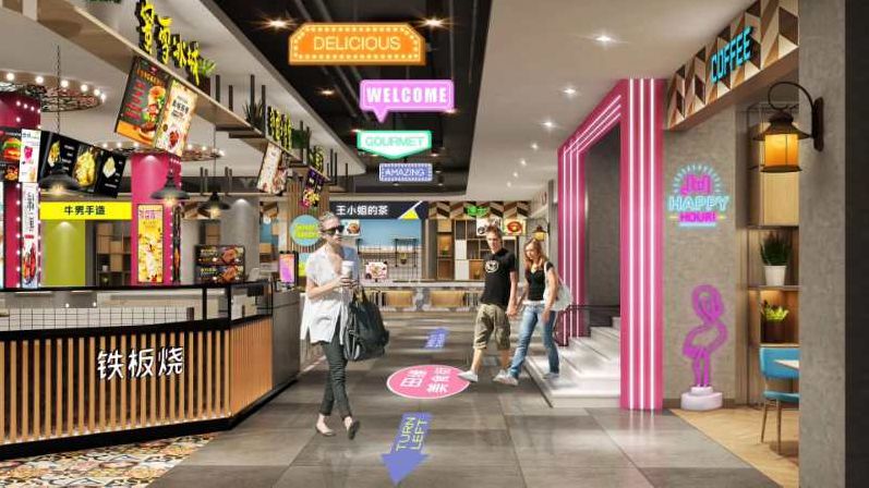 重磅！人气爆棚网红美食街开放招商！