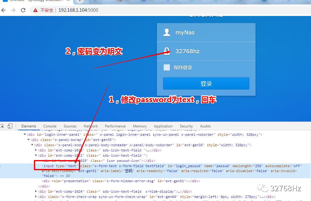 怎么样查看保存浏览器的密码_如何查看浏览器保存的密码_浏览器已保存密码如何查看